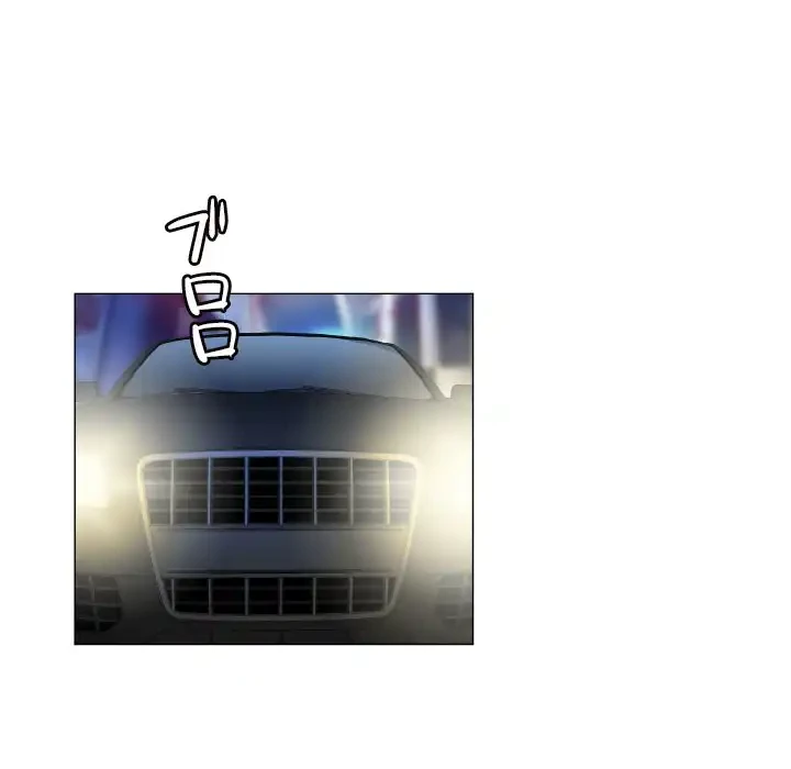 アプリの神～彼女を捜せ～ 第37話 - 11