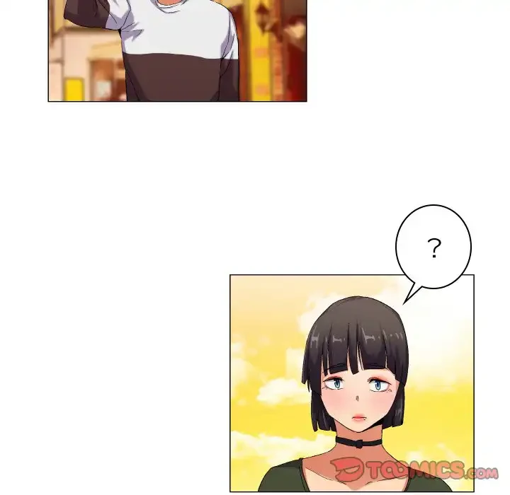 アプリの神～彼女を捜せ～ 第39話 - 19