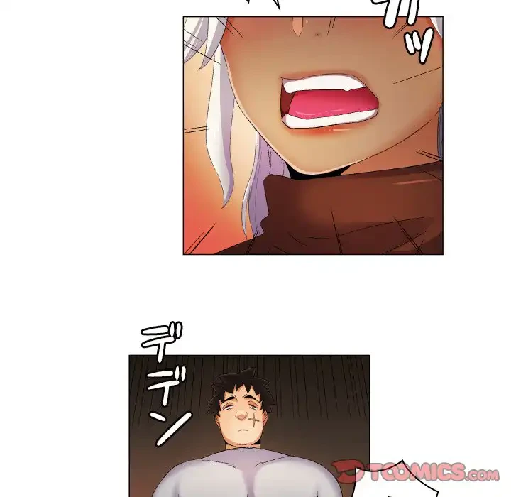 アプリの神～彼女を捜せ～ 第39話 - 31