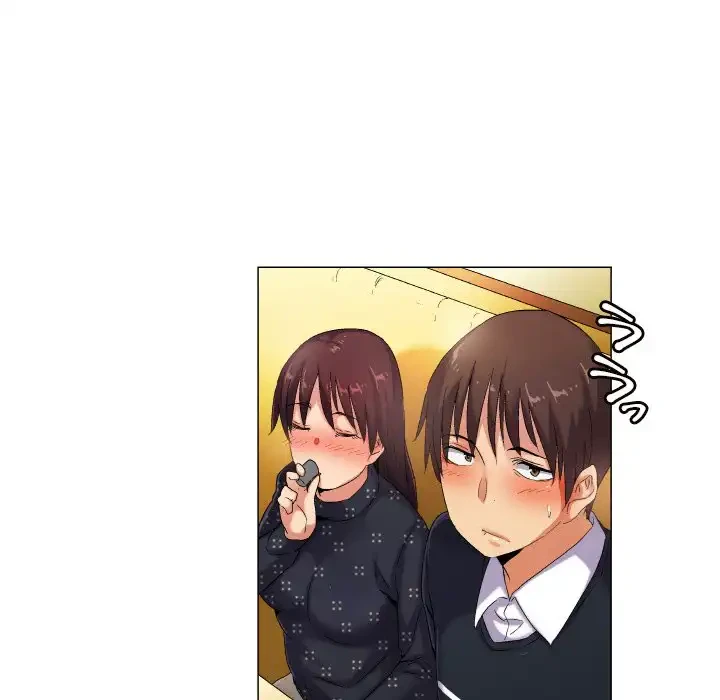 アプリの神～彼女を捜せ～ 第40話 - 26