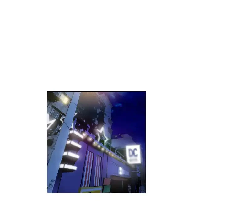 アプリの神～彼女を捜せ～ 第41話 - 8