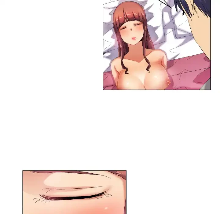 アプリの神～彼女を捜せ～ 第41話 - 10