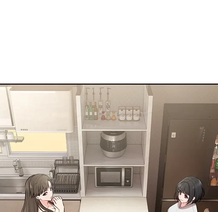 記憶喪失は初めてなもので 第26話 - 58