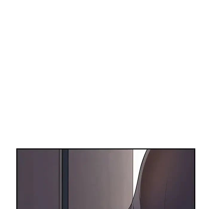 記憶喪失は初めてなもので 第26話 - 125