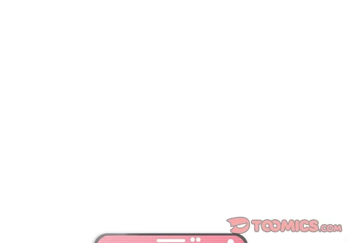 アプリの神～彼女を捜せ～ 第44話 - 4