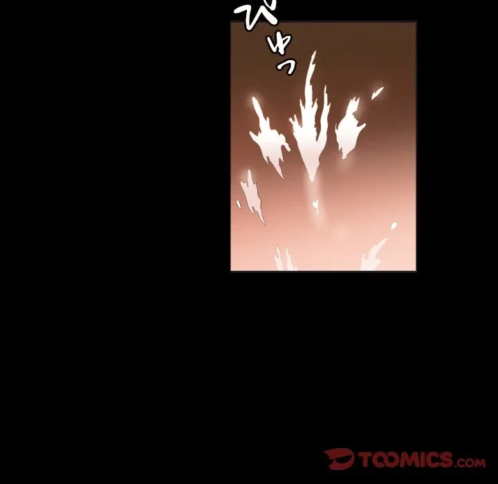 アプリの神～彼女を捜せ～ 第45話 - 13