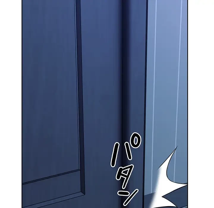 記憶喪失は初めてなもので 第27話 - 25