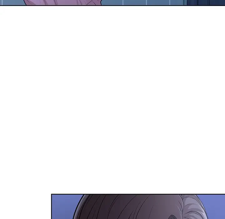 記憶喪失は初めてなもので 第27話 - 43