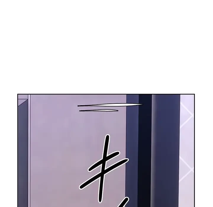 記憶喪失は初めてなもので 第28話 - 9