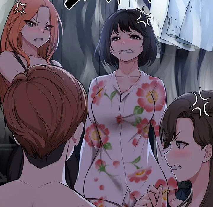記憶喪失は初めてなもので 第28話 - 46