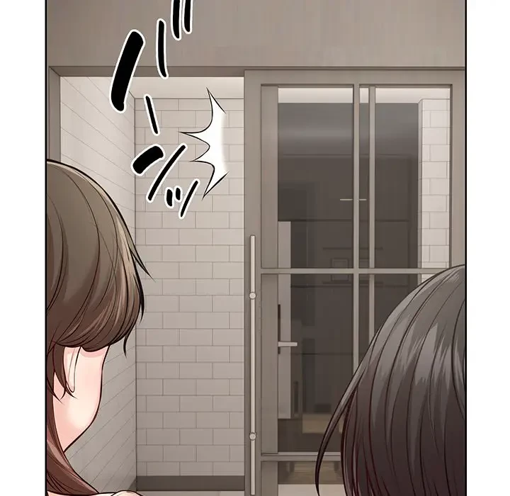 記憶喪失は初めてなもので 第28話 - 93
