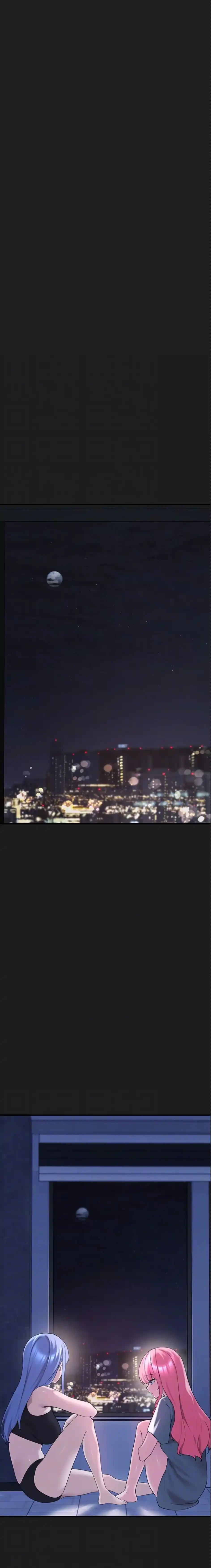 ステラれる子 第26話 - 5