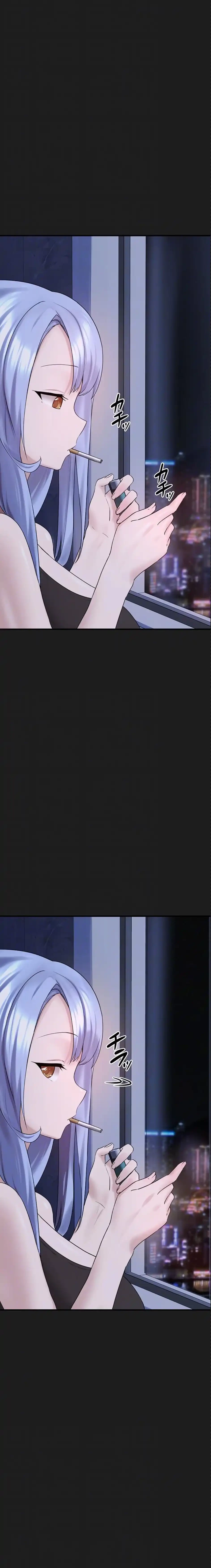 ステラれる子 第26話 - 6