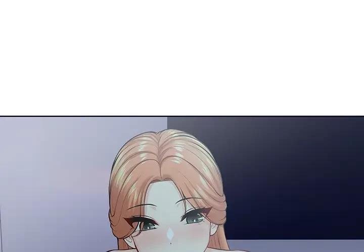記憶喪失は初めてなもので 第29話 - 4