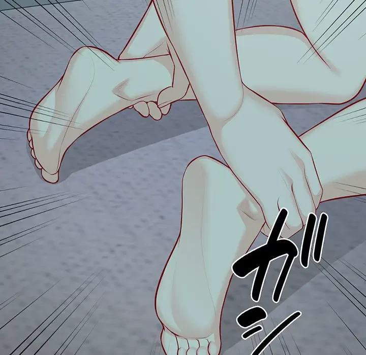 記憶喪失は初めてなもので 第29話 - 47