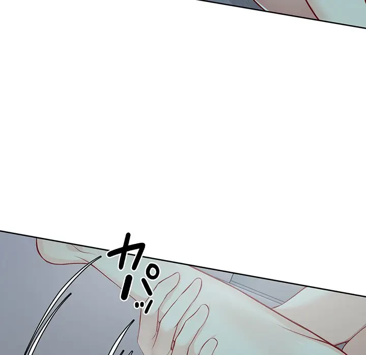 記憶喪失は初めてなもので 第29話 - 71