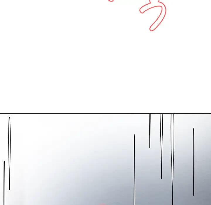 記憶喪失は初めてなもので 第29話 - 75