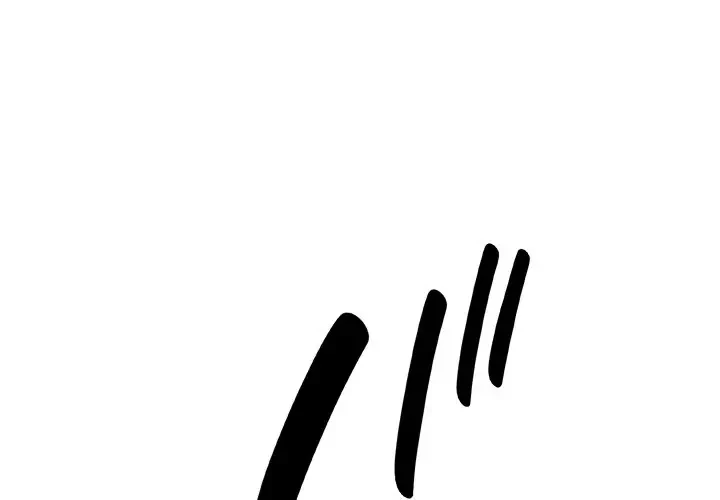 記憶喪失は初めてなもので 第30話 - 4