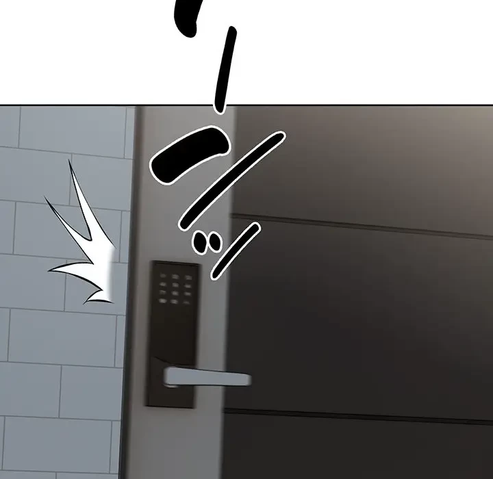 記憶喪失は初めてなもので 第30話 - 5