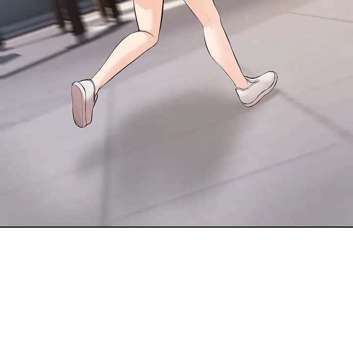 記憶喪失は初めてなもので 第30話 - 26