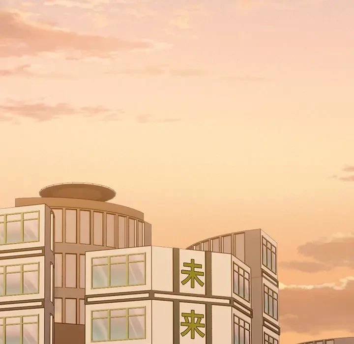 記憶喪失は初めてなもので 第30話 - 33