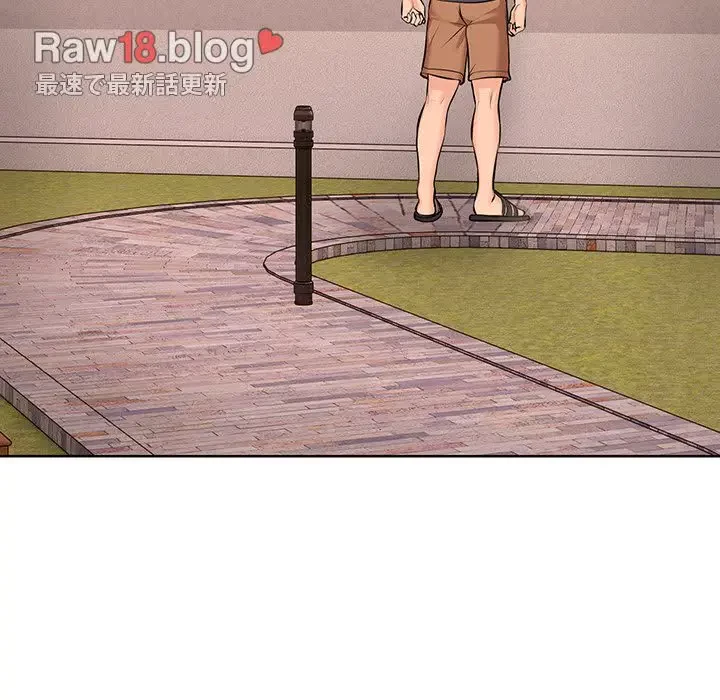 記憶喪失は初めてなもので 第30話 - 36