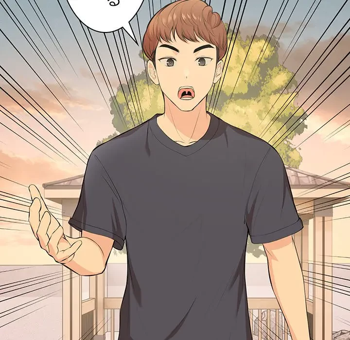 記憶喪失は初めてなもので 第30話 - 75