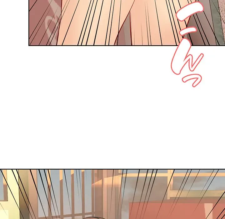 記憶喪失は初めてなもので 第30話 - 128