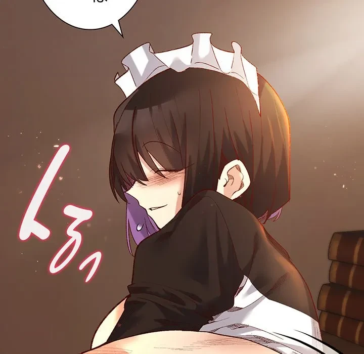 お嬢様は私がお守りいたします 第13話 - 32