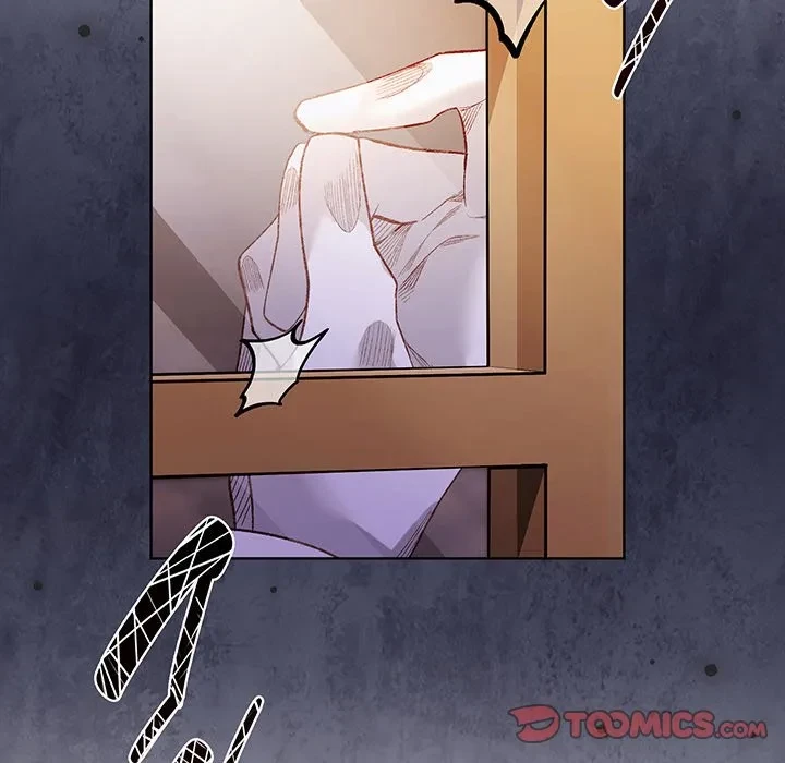 お嬢様は私がお守りいたします 第13話 - 75