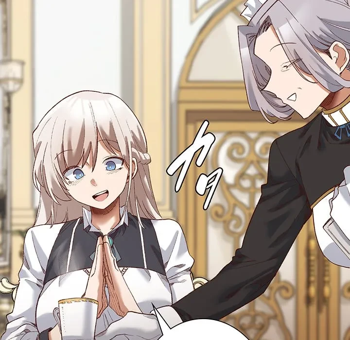 お嬢様は私がお守りいたします 第13話 - 105