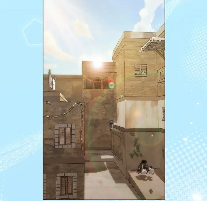 お嬢様は私がお守りいたします 第13話 - 128