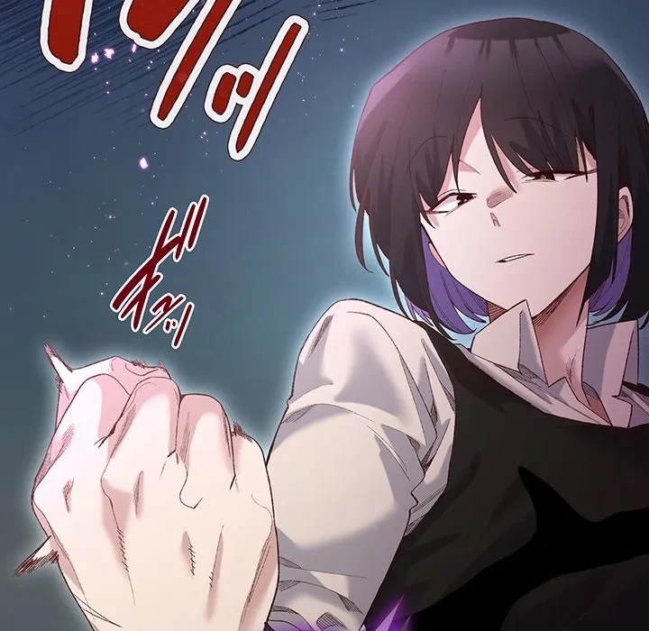 お嬢様は私がお守りいたします 第13話 - 149