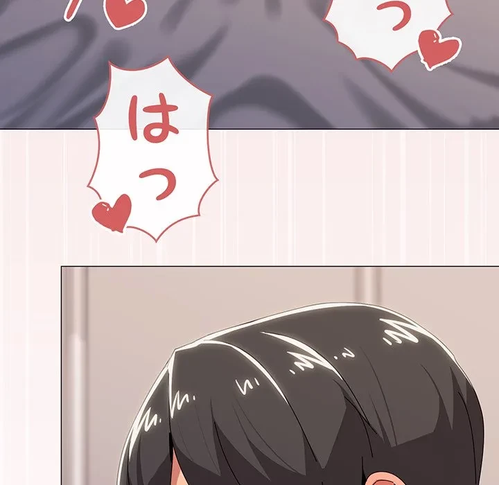 家族でダメだって！ 第54話 - 10