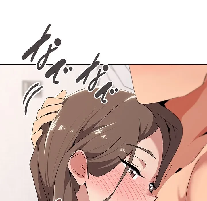 家族でダメだって！ 第54話 - 29