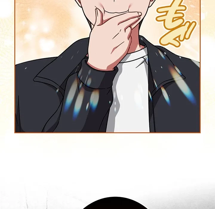 メイクハッスルラブ 第39話 - 67