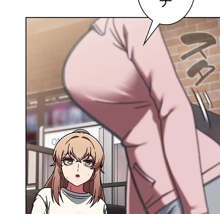 メイクハッスルラブ 第39話 - 119