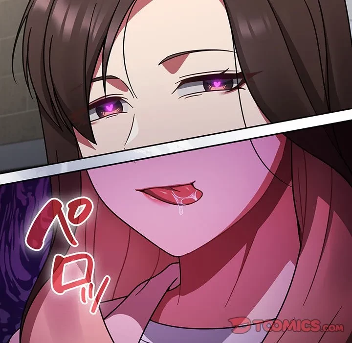 メイクハッスルラブ 第39話 - 140