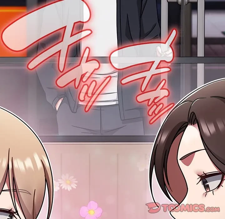 メイクハッスルラブ 第39話 - 164