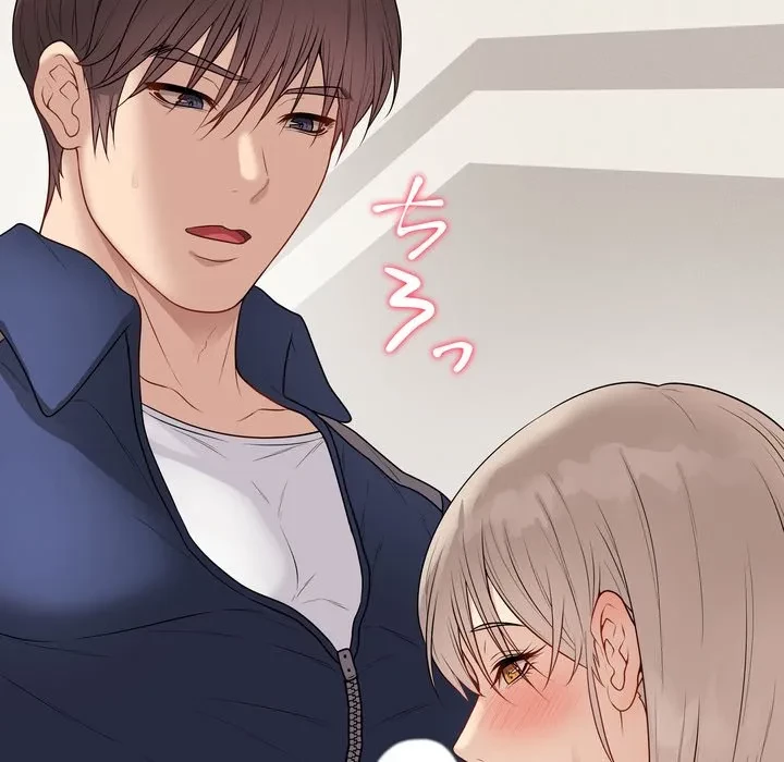 浪人学院 第28話 - 37