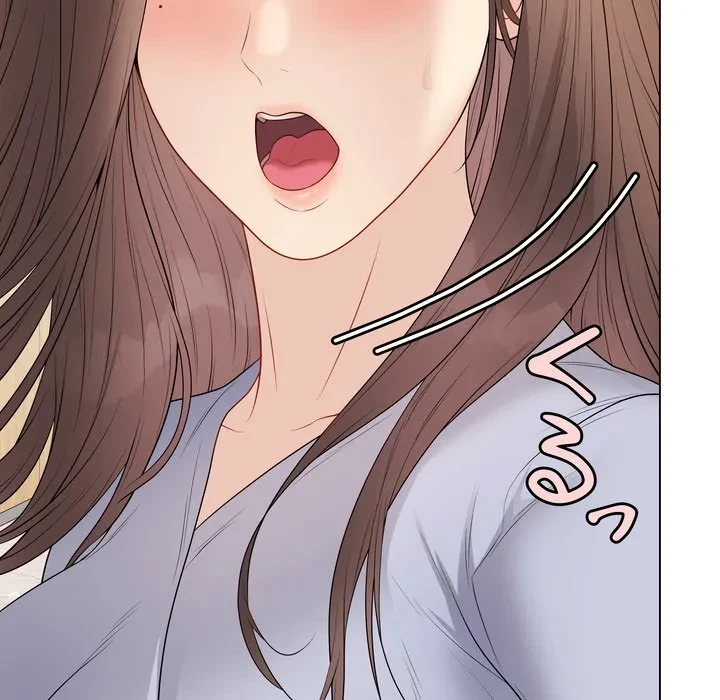 浪人学院 第28話 - 86