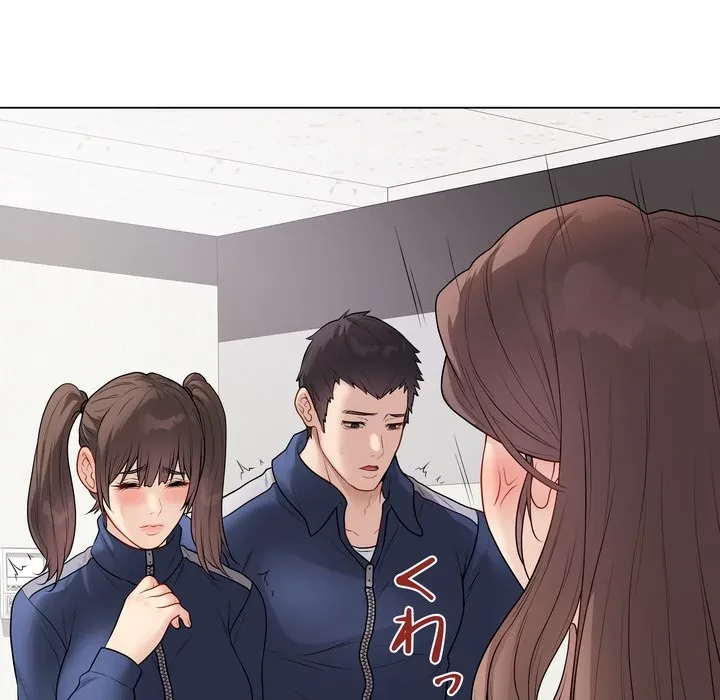 浪人学院 第28話 - 88