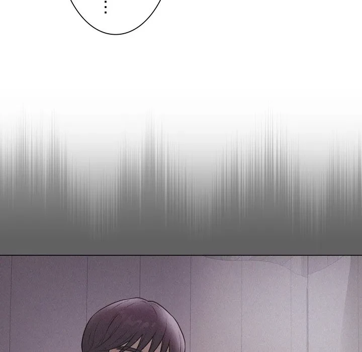 浪人学院 第28話 - 94