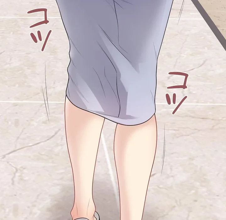 浪人学院 第28話 - 114