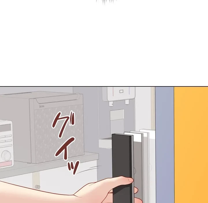 浪人学院 第28話 - 116