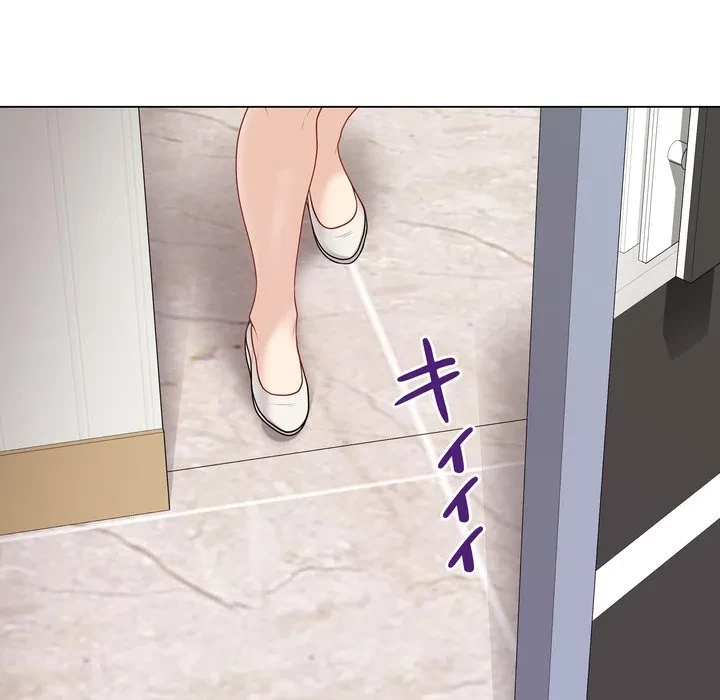 浪人学院 第28話 - 118