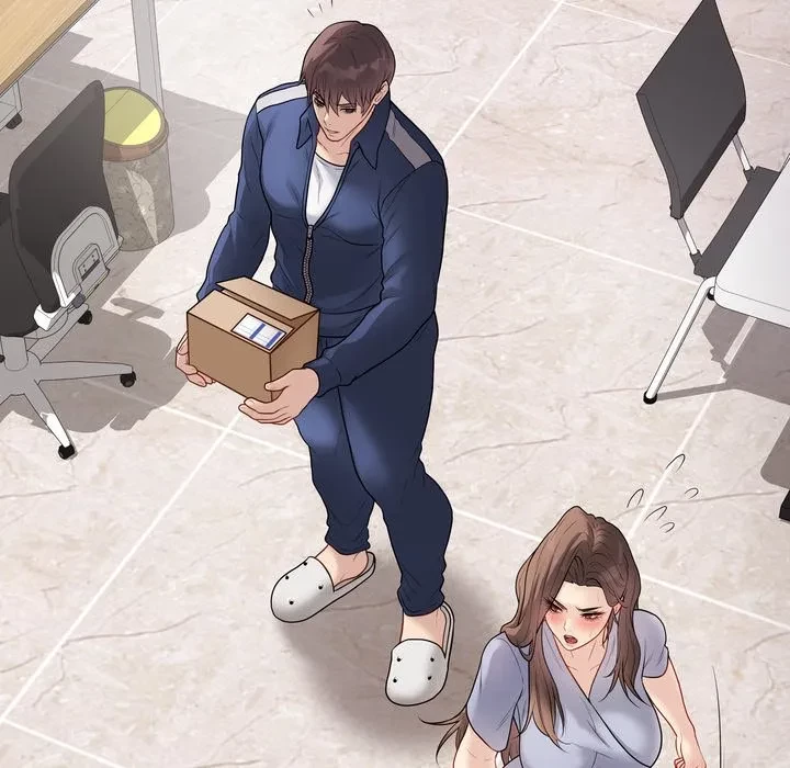 浪人学院 第28話 - 149