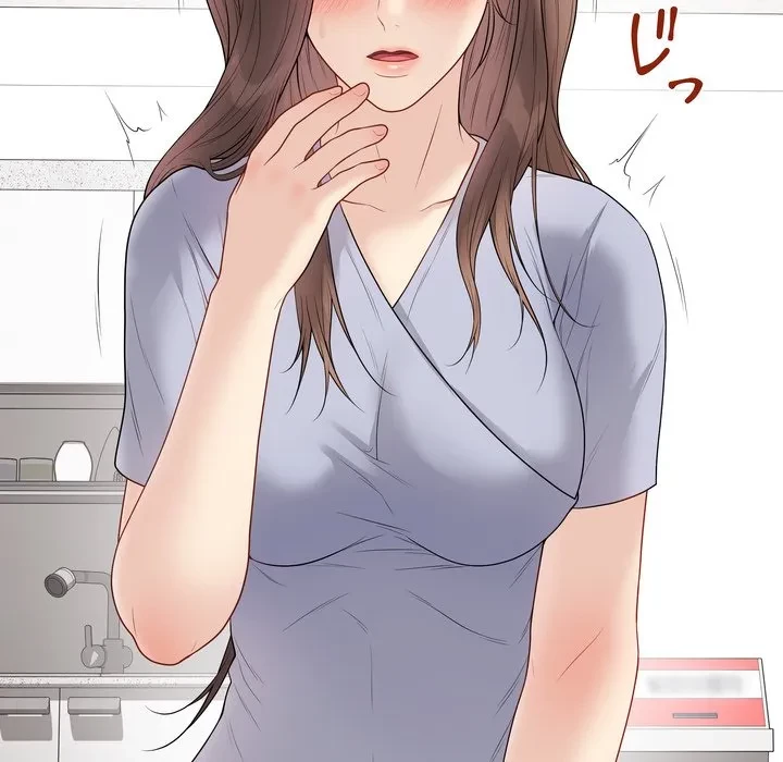 浪人学院 第28話 - 174