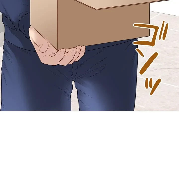 浪人学院 第28話 - 180