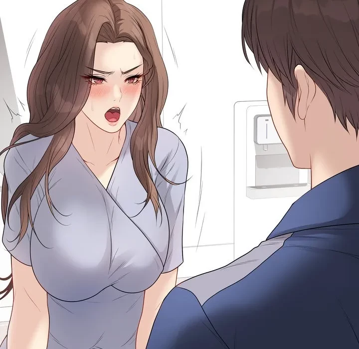 浪人学院 第28話 - 199